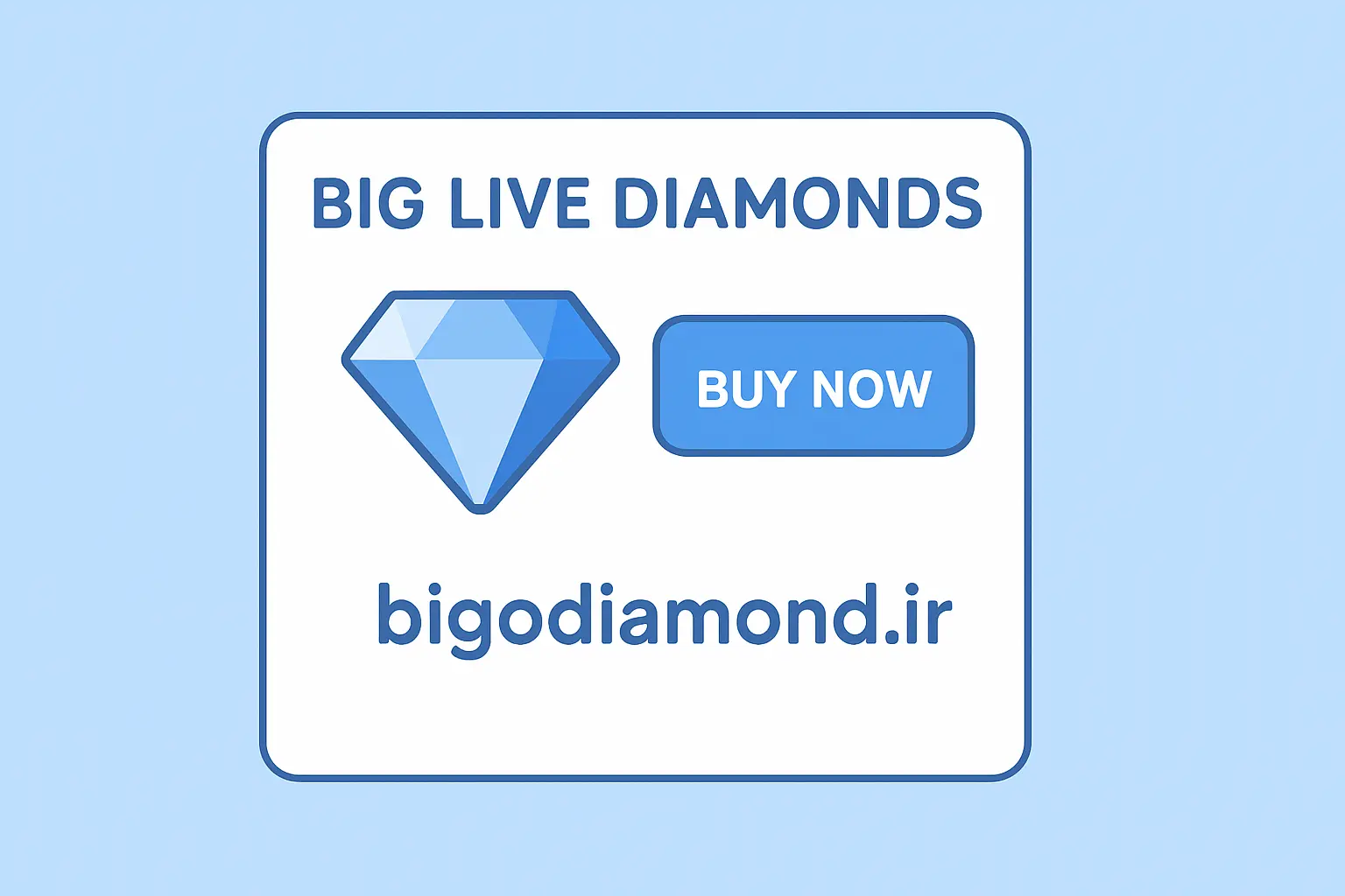 خرید الماس بیگو لایو از فروشگاه معتبر - bigodiamond.ir