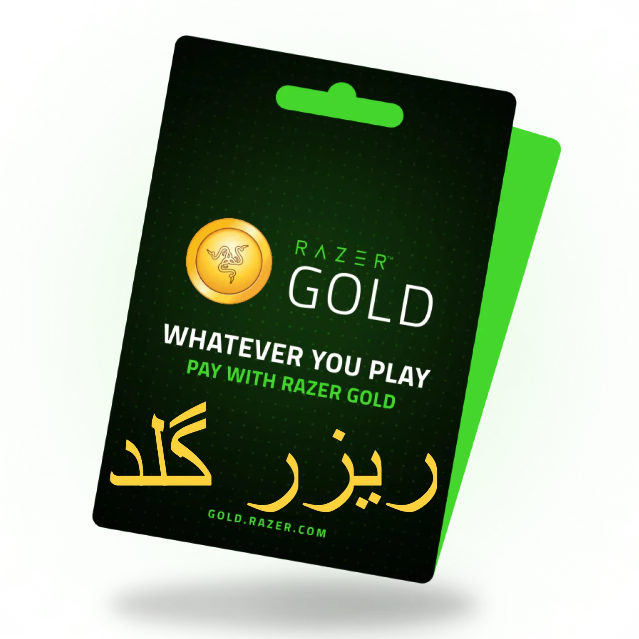 خرید گیفت کارت ریزر گلد Razer Gold در مبالغ ۱۰، ۲۰، ۵۰ و ۱۰۰ دلار